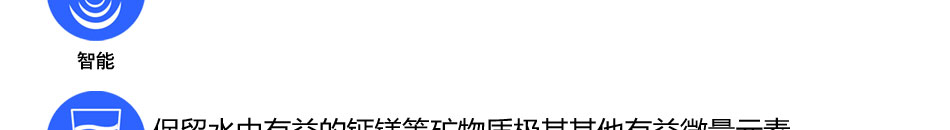 汉斯顿净水器加盟家家户户都需要