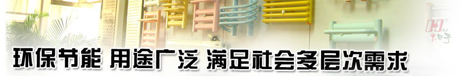 千元创业做什么好?火日子成功给力