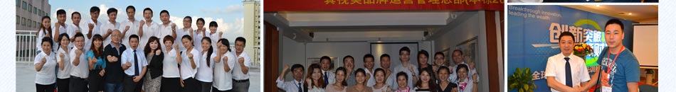 真视美眼配中心加盟大品牌值得信赖。