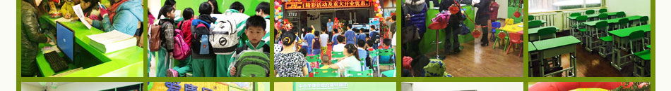 祝博士教育加盟市场大利润高