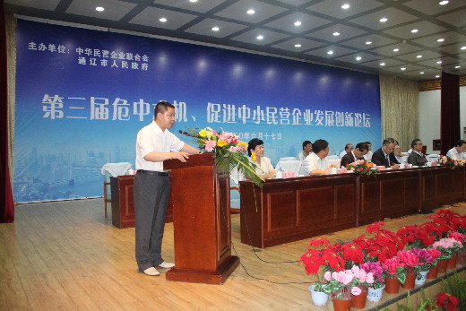 [小蜜蜂家政加盟]小蜜蜂家政加盟店_小蜜蜂家