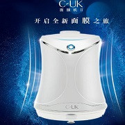 C-UKĤ