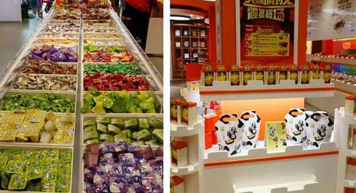 休闲食品店加盟