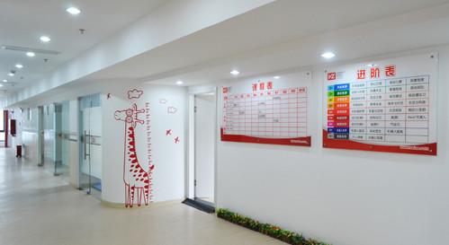 韦哲早教乐高课程加盟费是多少?50.13万元开