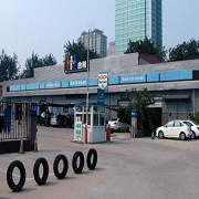 合利汽车服务