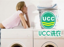 干洗店加盟怎么样？