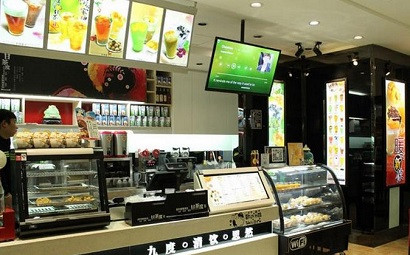 甘茶度饮品加盟