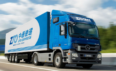 中通快递加盟需要多少钱?