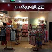 婵之云内衣