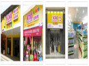 孕婴店加盟排行榜有哪些？孕婴店加盟好商机！