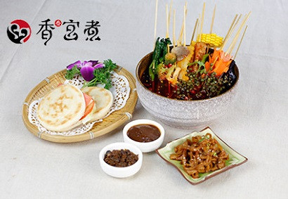 香香宫煮麻辣烫加盟
