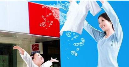 衣适家干洗加盟