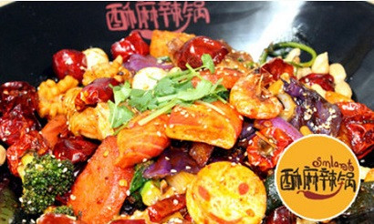 酥麻辣锅加盟