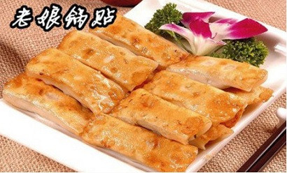 老娘锅贴加盟