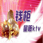 ǮKTV