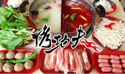烤功夫烧烤加盟