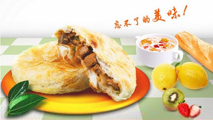 乡禾馅饼加盟