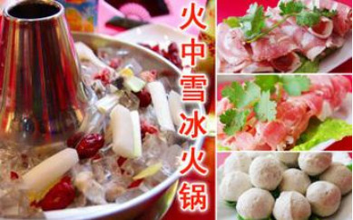 澳门永利皇宫- 永利皇宫官网- 娱乐城 2025德庄火锅加盟需要哪些条件？德庄火锅加盟优势在哪里？