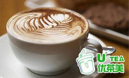 优茶美奶茶加盟