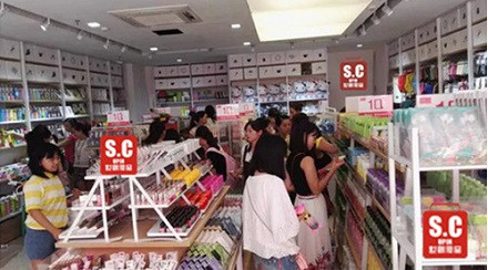 世创优品加盟