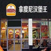 öẺ