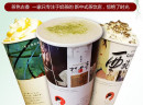 茶色古香加盟费是多少？