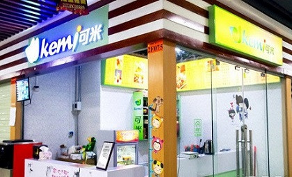可米奶茶加盟