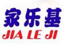 家乐基加盟，一年赚取28.2万元，羡煞旁人！