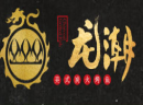 龙潮烤鱼加盟需要注意的要点有哪些？
