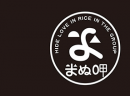 加盟米好呷铁板扒饭都需要注意哪些地方？
