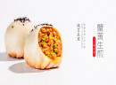 想加盟晓艾生煎？这九大加盟步骤你必须知道