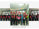 学无止境，实干兴邦——记聚能总第五十五期校长培训会