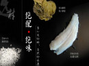 韩梅梅酸菜鱼，臻选美味，亲民价格