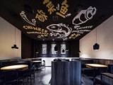与你相见酸菜鱼（广州店）
