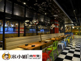 米小姐肉蟹煲（嘉定商城店）
