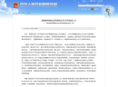 聚能教育|教育部全面支持艺术教育，清华特降60分，艺术培养成香饽饽！