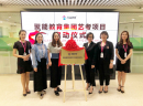 文“舞”双全,聚能教育为每一个孩子插上筑梦的翅膀