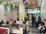 随你点便当（长丰店）