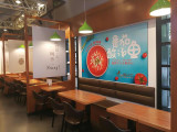 酸小七果味酸菜鱼（上海门店）