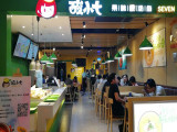 酸小七果味酸汤鱼（苏州工业园区）