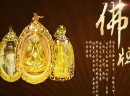 起于商，止于善，这才是身为佛教饰品的达梵天的制胜秘籍