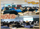 聚能教育中考串讲班 助学生赢战中考改革元年