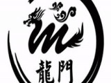 龙门铁板海鲜炒饭（万达店）