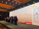 尚京集团旗下品牌——美石记石锅拌饭荣获“餐饮行业特许连锁之星”称号