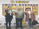 懒猫社长智能便利店加盟怎么样？他们都成功了，你同样可以（成功案例）
