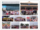 聚能教育|巴仑思蒙城校区“厉害了，我的国”夏令营圆满落幕