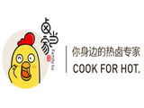 卤当家（九龙坡店）