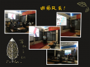 以心迎新|聚能教育总第六十八期岗前培训圆满结束