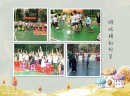 聚能教育|把课堂搬到户外，巴仑思惠州校区举行趣味亲子活动