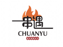 串遇音乐烧烤串吧加盟费多少？多种店型，多重选择
